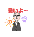 チャラおじさん（個別スタンプ：38）