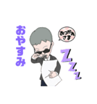 チャラおじさん（個別スタンプ：40）