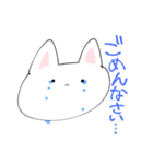 ねこへっど（個別スタンプ：8）