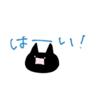 ねこへっど（個別スタンプ：12）