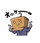 ミカウ的な何か(日常編)（個別スタンプ：1）