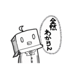 ミカウ的な何か(日常編)（個別スタンプ：4）