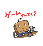 ミカウ的な何か(日常編)（個別スタンプ：6）