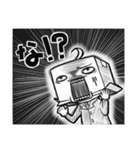 ミカウ的な何か(日常編)（個別スタンプ：7）