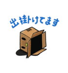 ミカウ的な何か(日常編)（個別スタンプ：8）