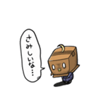 ミカウ的な何か(日常編)（個別スタンプ：9）