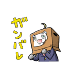 ミカウ的な何か(日常編)（個別スタンプ：10）