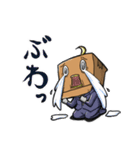 ミカウ的な何か(日常編)（個別スタンプ：11）