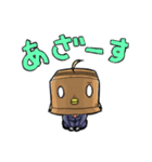 ミカウ的な何か(日常編)（個別スタンプ：14）