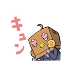 ミカウ的な何か(日常編)（個別スタンプ：17）