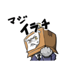 ミカウ的な何か(日常編)（個別スタンプ：18）