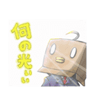 ミカウ的な何か(日常編)（個別スタンプ：19）