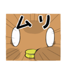 ミカウ的な何か(日常編)（個別スタンプ：22）