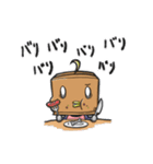 ミカウ的な何か(日常編)（個別スタンプ：24）