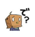 ミカウ的な何か(日常編)（個別スタンプ：25）
