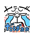 飛び出す★煽りうさぎ【漫画オノマトペ】（個別スタンプ：20）