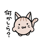 まるまるねこの日常（個別スタンプ：7）