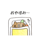 ふくよかな獣（個別スタンプ：24）