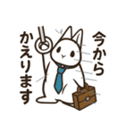 なかよしうさぎの日常会話スタンプ（個別スタンプ：10）