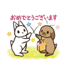 なかよしうさぎの日常会話スタンプ（個別スタンプ：23）