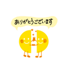 お月さまシリーズ【その①】〜挨拶編〜（個別スタンプ：2）