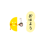 お月さまシリーズ【その①】〜挨拶編〜（個別スタンプ：4）