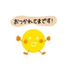 お月さまシリーズ【その①】〜挨拶編〜（個別スタンプ：8）