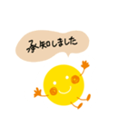 お月さまシリーズ【その①】〜挨拶編〜（個別スタンプ：10）