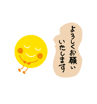 お月さまシリーズ【その①】〜挨拶編〜（個別スタンプ：14）