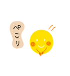 お月さまシリーズ【その①】〜挨拶編〜（個別スタンプ：15）