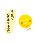 お月さまシリーズ【その①】〜挨拶編〜（個別スタンプ：16）