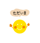 お月さまシリーズ【その①】〜挨拶編〜（個別スタンプ：21）