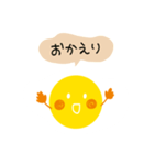 お月さまシリーズ【その①】〜挨拶編〜（個別スタンプ：22）