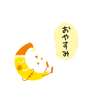 お月さまシリーズ【その①】〜挨拶編〜（個別スタンプ：24）