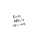 適当に使える文字6（個別スタンプ：19）