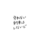 適当に使える文字6（個別スタンプ：24）