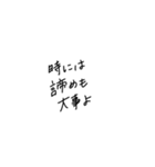 適当に使える文字6（個別スタンプ：27）