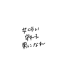適当に使える文字6（個別スタンプ：31）