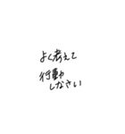 適当に使える文字6（個別スタンプ：32）