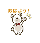 かわいいシロクマキャラスタンプ（個別スタンプ：1）