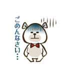 かわいいシロクマキャラスタンプ（個別スタンプ：9）