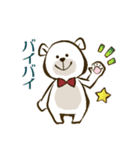 かわいいシロクマキャラスタンプ（個別スタンプ：12）