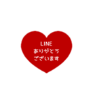 ▶️⬛LINEハート⬛レッド[❤️⅔❷①再販]（個別スタンプ：7）