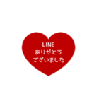 ▶️⬛LINEハート⬛レッド[❤️⅔❷①再販]（個別スタンプ：8）