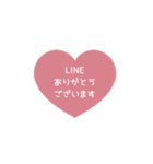 ▶️⬛LINEハート⬛ピンク[❤️⅔❷①再販]（個別スタンプ：7）