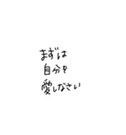 適当に使える文字5（個別スタンプ：3）