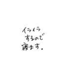 適当に使える文字5（個別スタンプ：15）