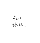 適当に使える文字5（個別スタンプ：16）