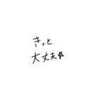 適当に使える文字5（個別スタンプ：19）