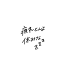 適当に使える文字5（個別スタンプ：21）
